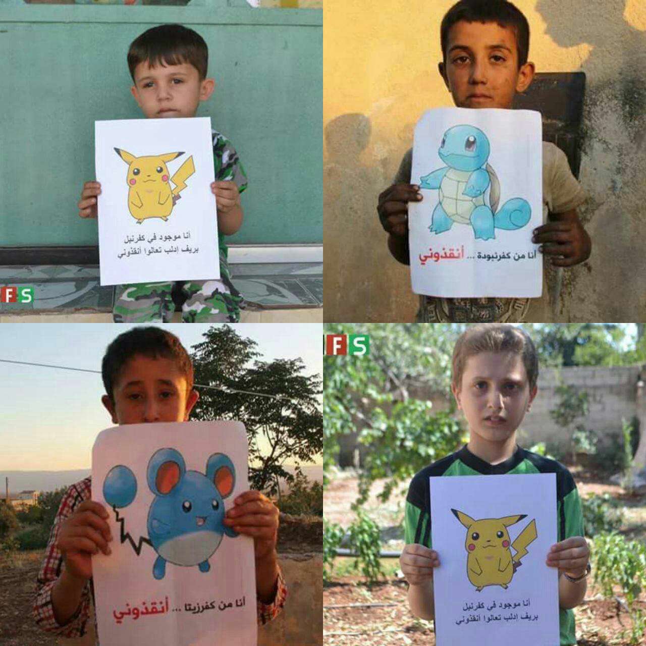 کنایه قابل تامل بچه های سوریه به بازی پوکمون
